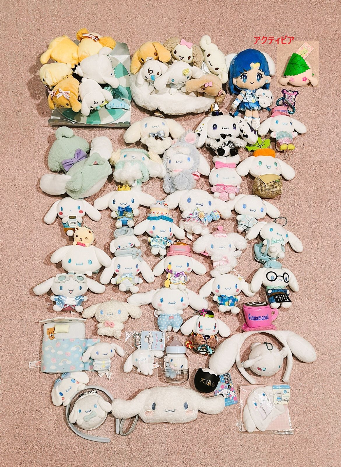 サンリオ シナモン グッズ セット まとめ売り サンリオ シナモロール