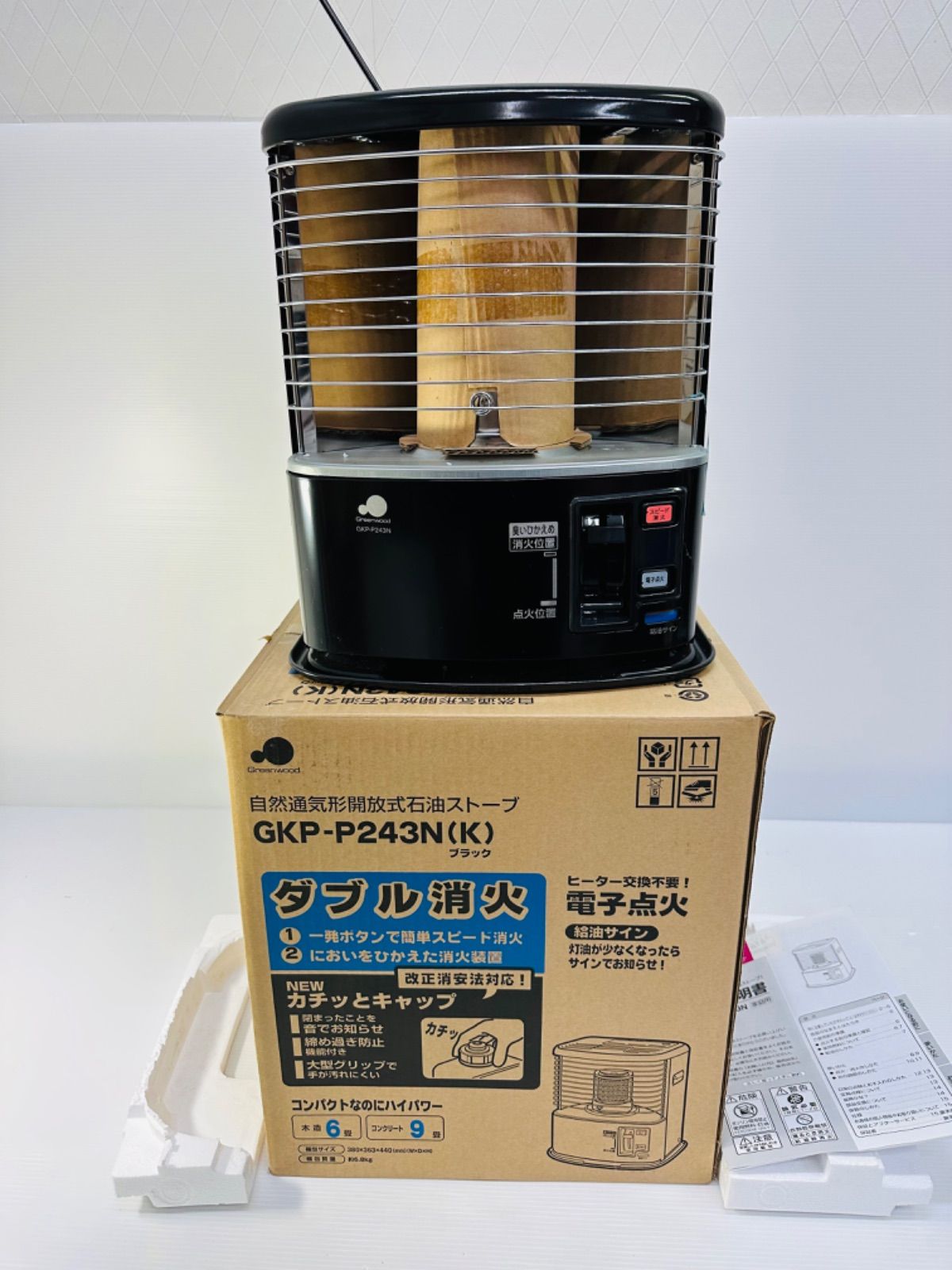 GKP-P244N(K) ブラック 石油ストーブ グリーンウッド 石油ストーブ
