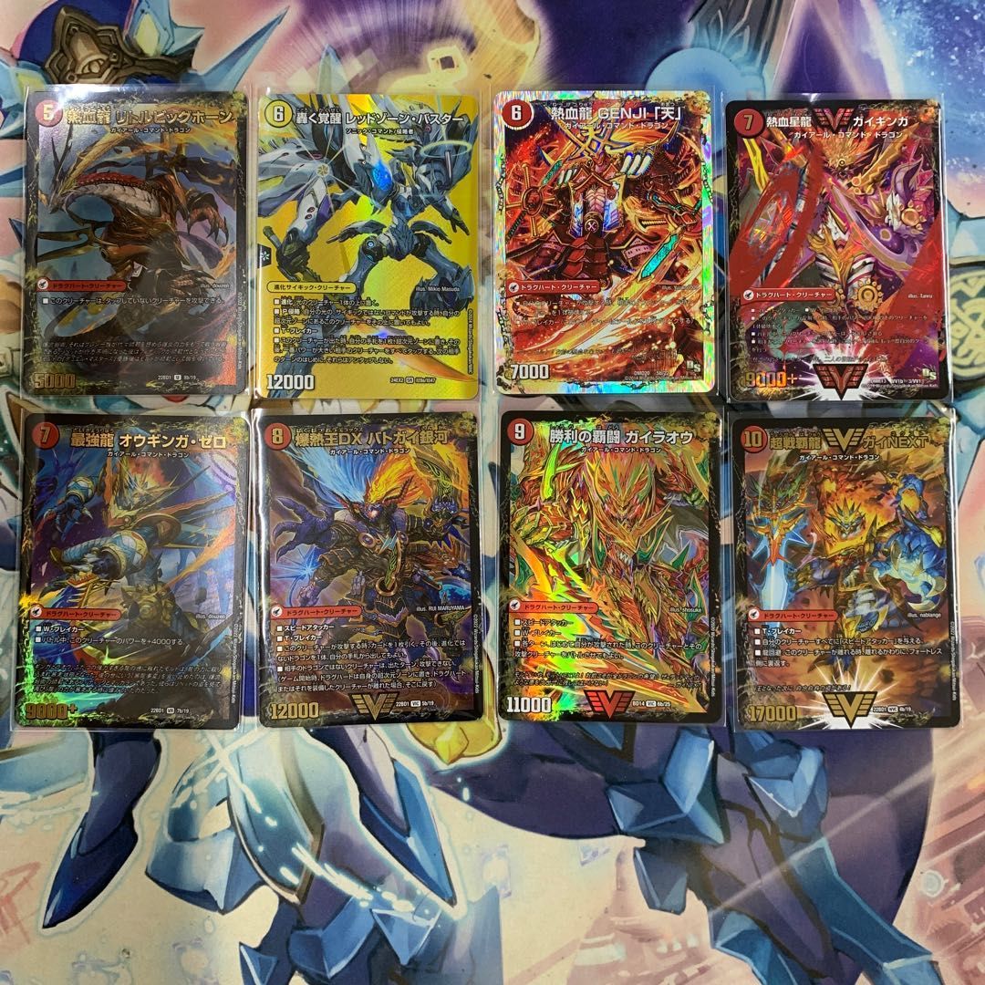 K*R様 【即日発送】 デュエマ モルトdreamデッキ 調整パーツ＆2重スリー K