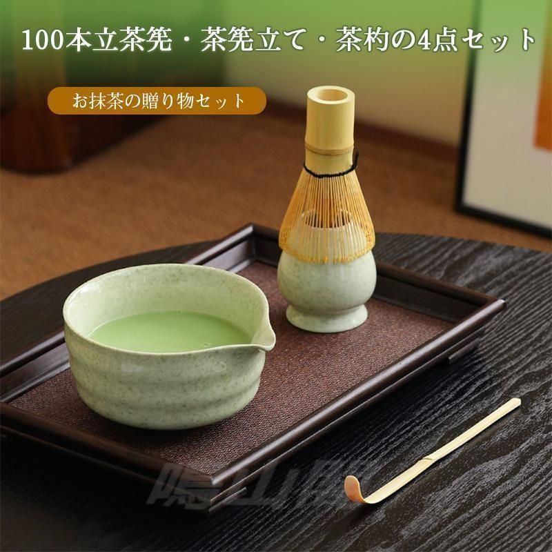 松崎融 作/漆器/茶器/抹茶茶碗/朱漆茶碗 松崎融 作/漆器/茶器/抹茶茶碗/