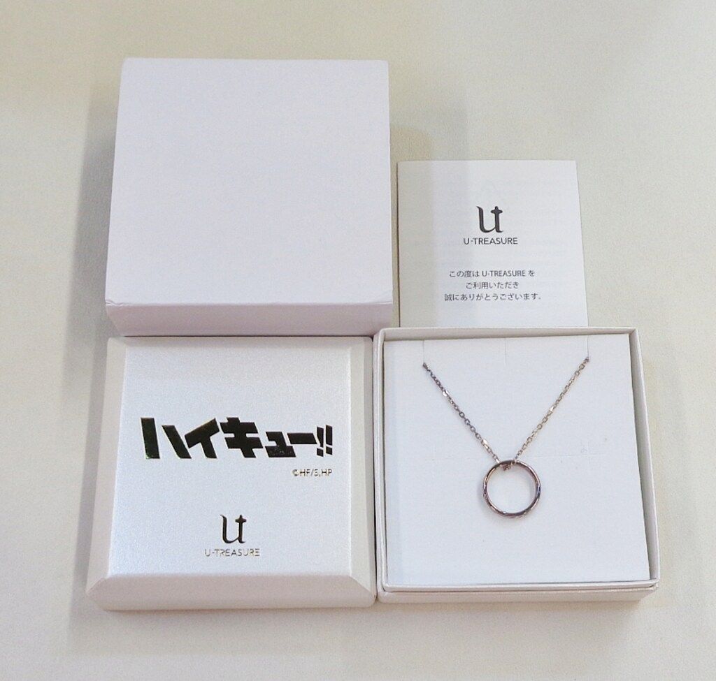 ハイキュー!!リングネックレス 稲荷崎高校 シルバー リングネックレス