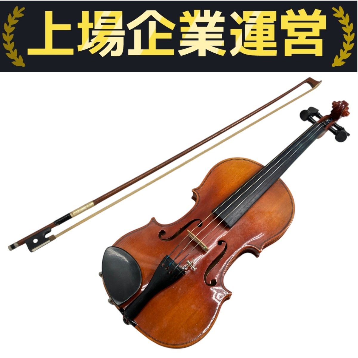 ☆スズキ バイオリン No.200 3/4 1982 ☆スズキ バイオリン No.200 3/4