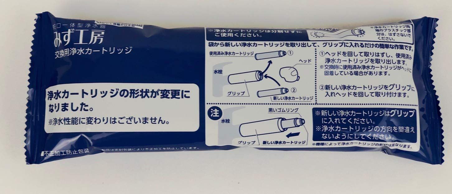 LAMBCHOPラムチョップいろいろセット ヴィンテージ マイリトルポニー