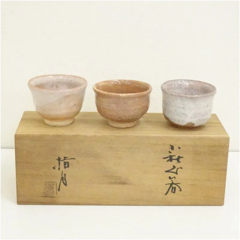 2026年最新】波多野指月の人気アイテム - メルカリ