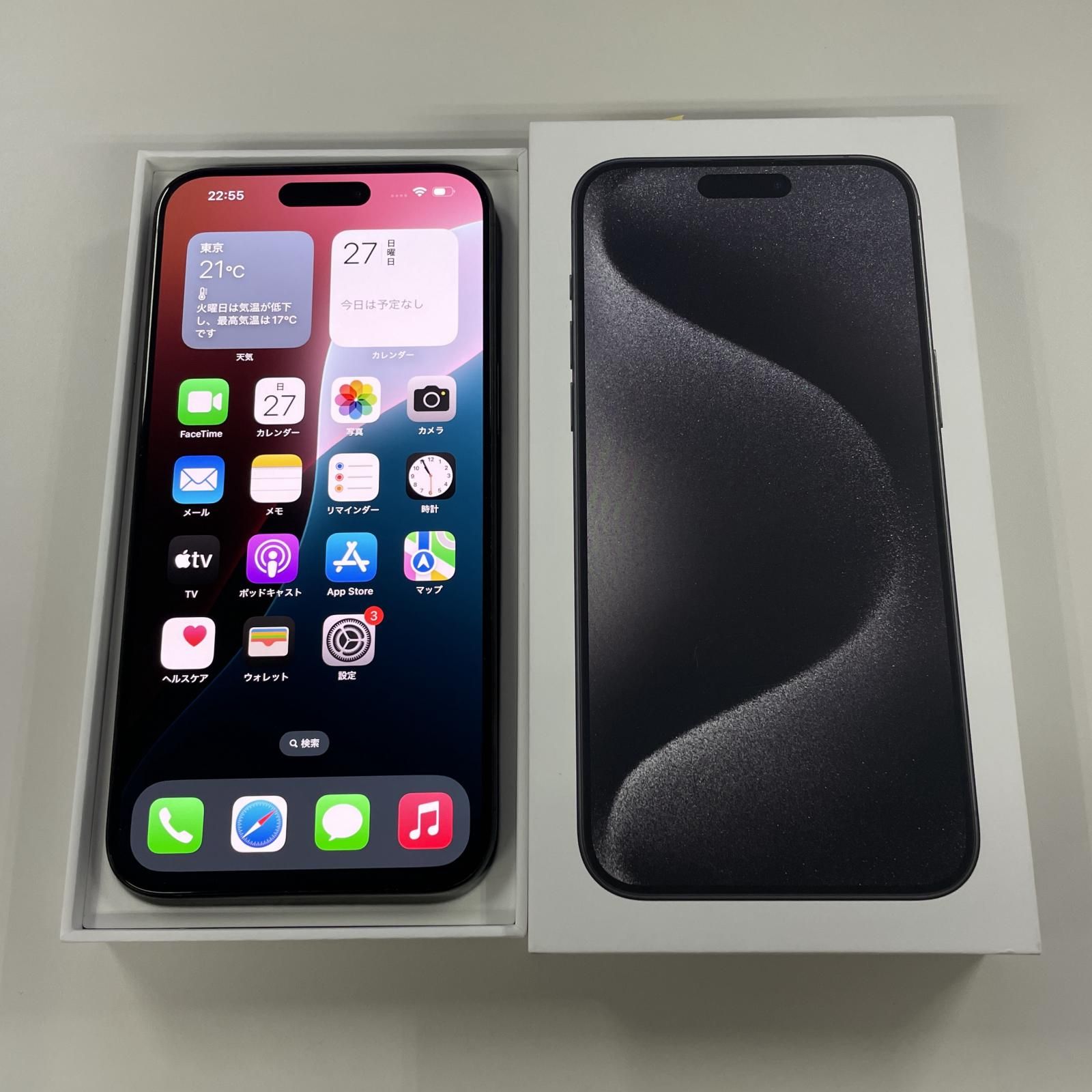 iPhone15 pro 512GB SIMフリー iPhone 15 Pro Max ブラックチタニウム