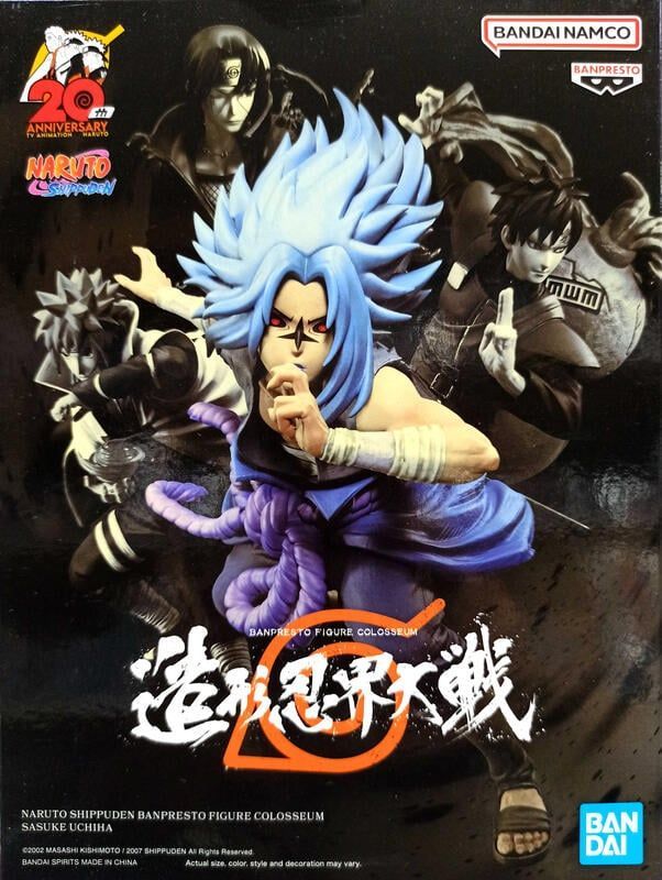 造形忍界大戦 綱手 自来也 カカシ NARUTO-ナルト- 疾風伝 造形忍界