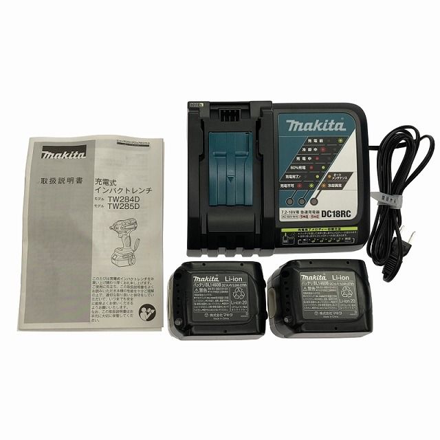 プラクルアン AJワラプラカーン師 最強 秘伝 恋愛運 伝説の御守り