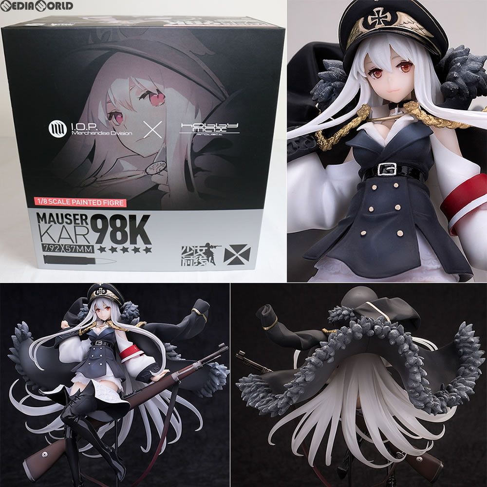 モーゼルKar98K 少女前線 1/8 完成品 フィギュア HOBBYMAX(ホビー