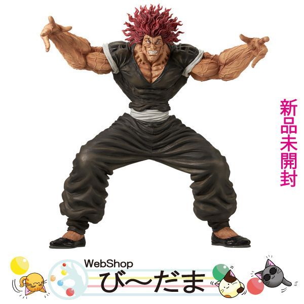 一番くじ 刃牙 B賞 ラストワン賞 範馬勇次郎フィギュア 一番くじ #刃牙