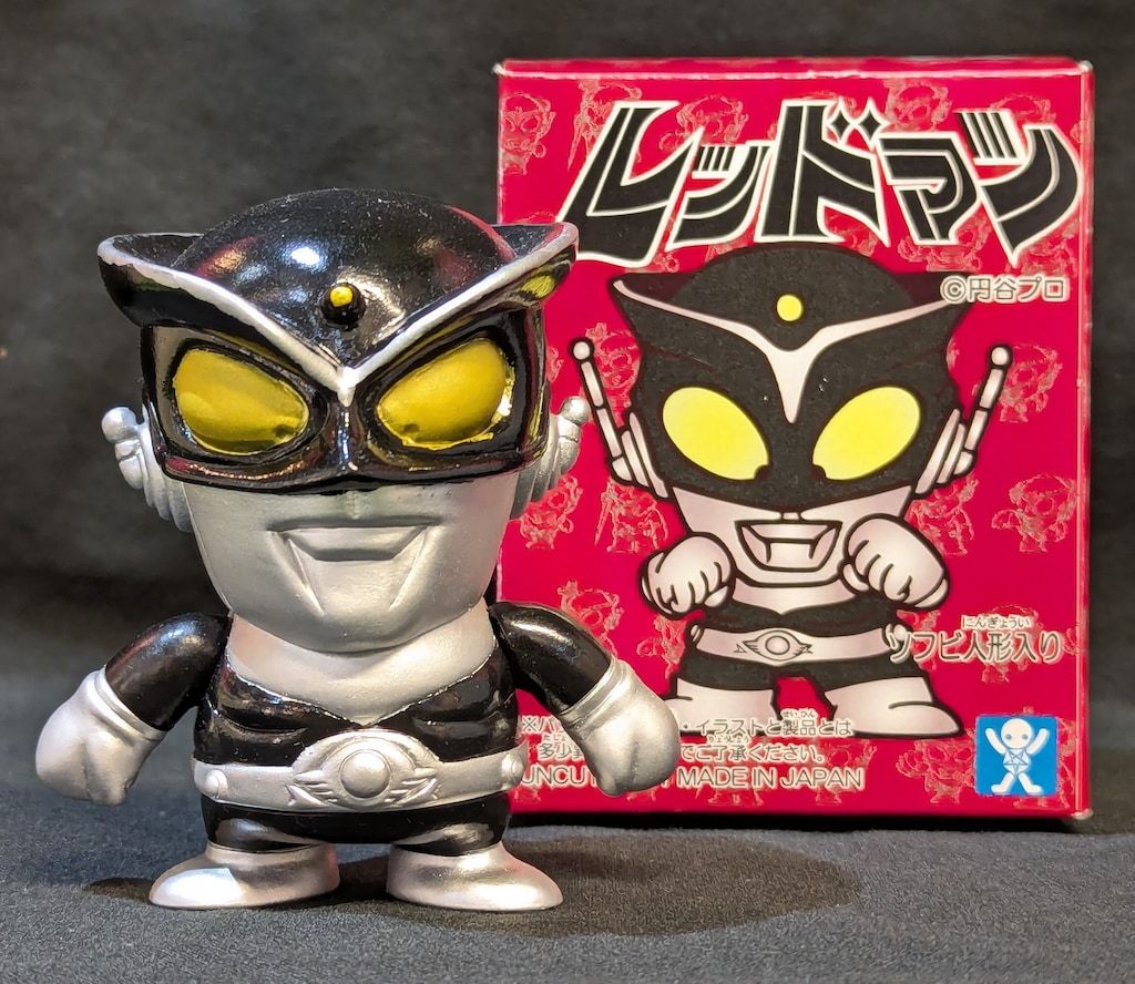 レッドマンクラブ ボンボンヒーロー ワンフェスUNCUTソフビ 4種 【公式