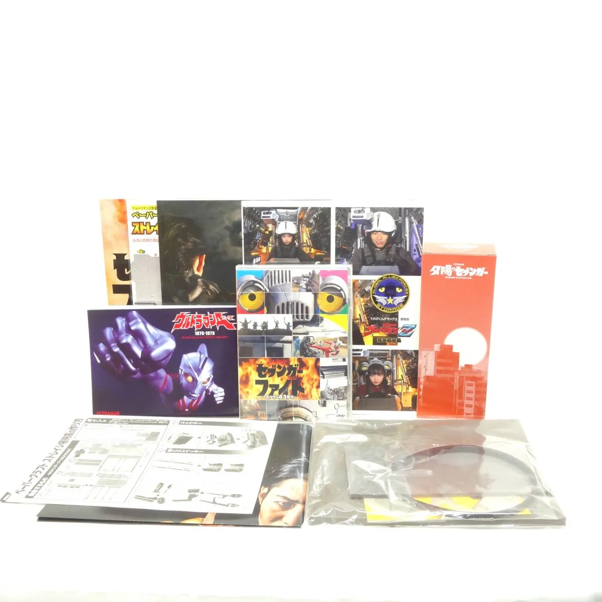 ウルトラマンZ 完全超全集 ストレイジBOX（未開封） 未開封品
