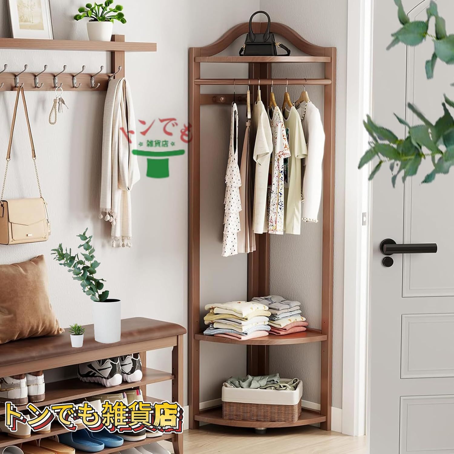 karimoku カリモク ポールラック ハンガーラック オファー ポール