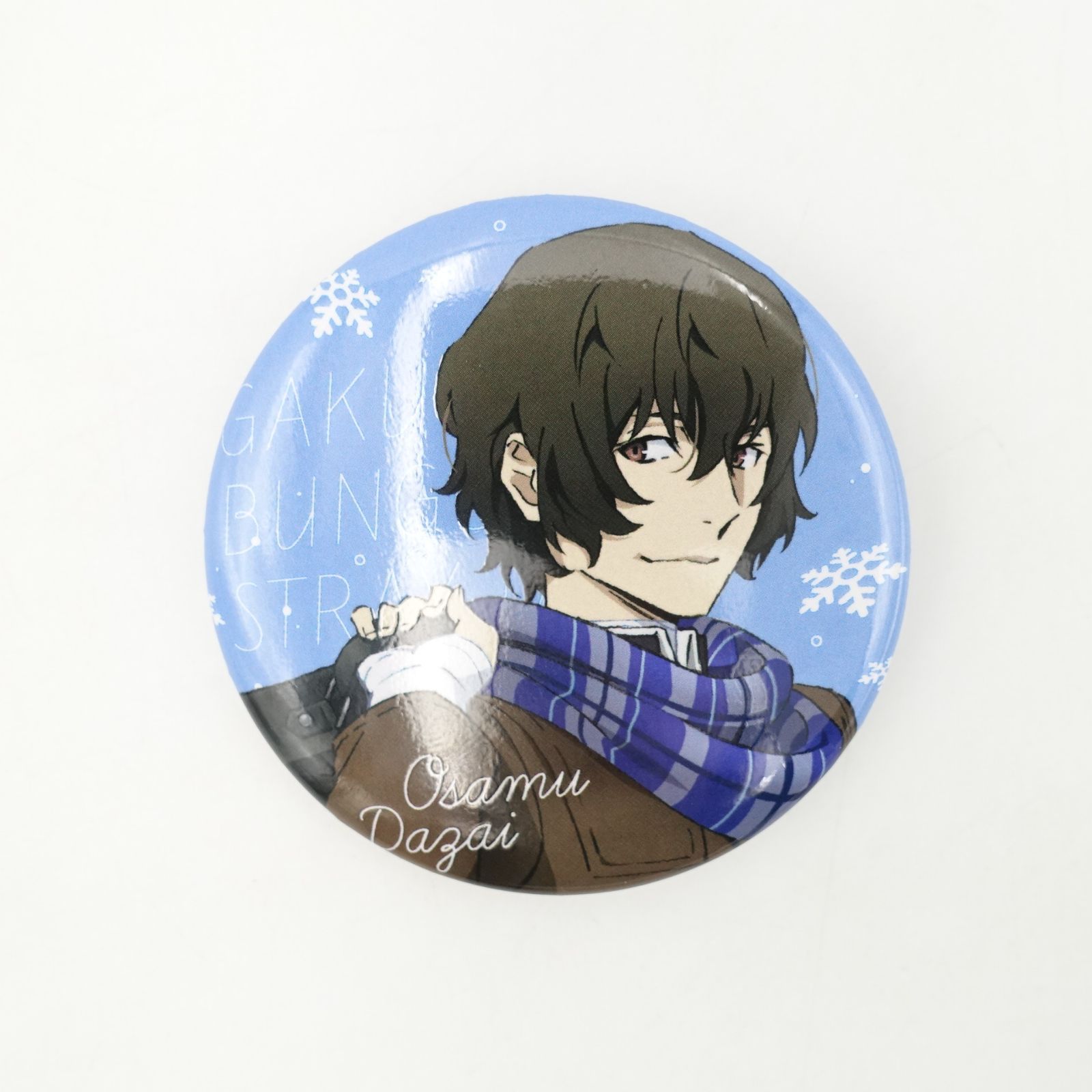 ナンジャタウン文豪ストレイドッグス缶バッジ中也太宰幸福ノ青ヰ鳥