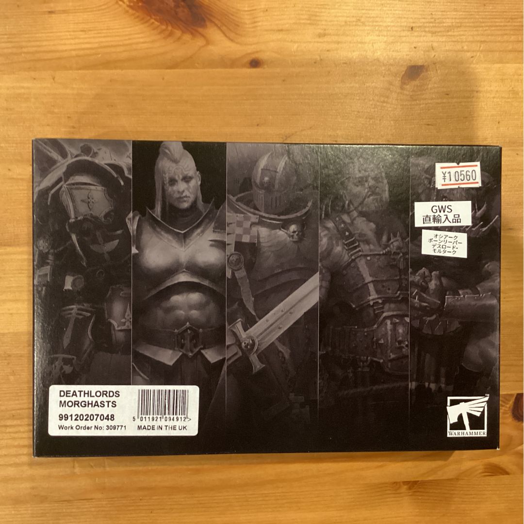 ウォーハンマーモルガスト未開封品 オシアークボーンリーパーアルカイ