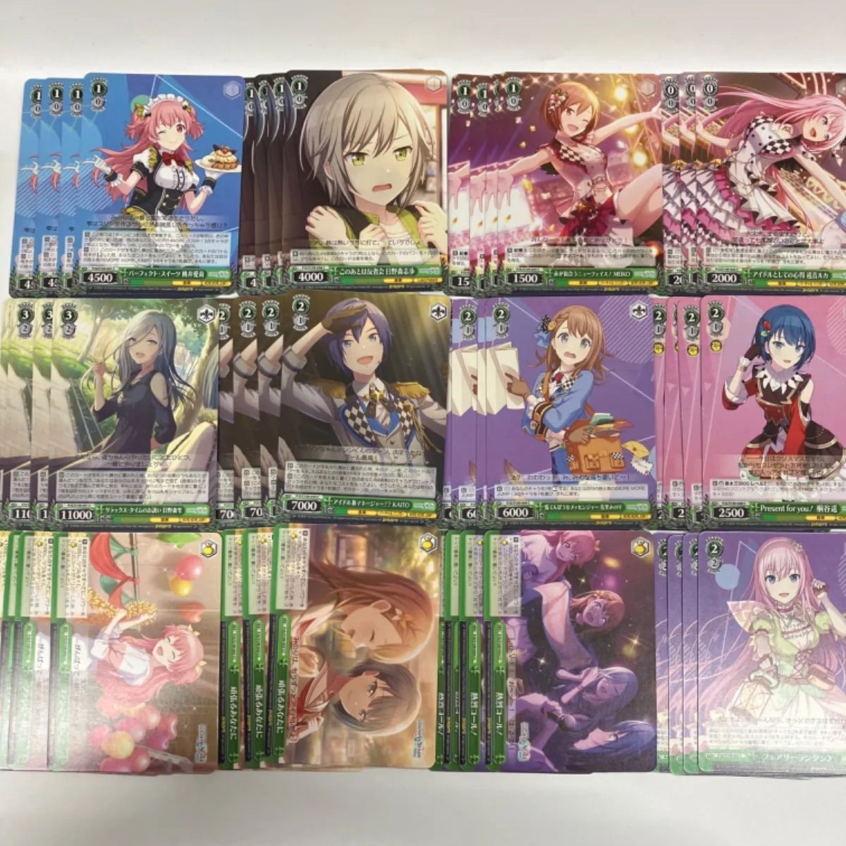 推しの子vol.1 RR以下4コン＋トライアルデッキノーマル4コン+新弾