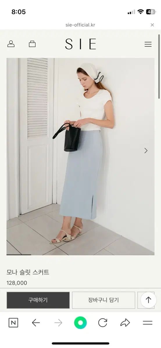 Cort x1 レッド ジャンク扱い 公式