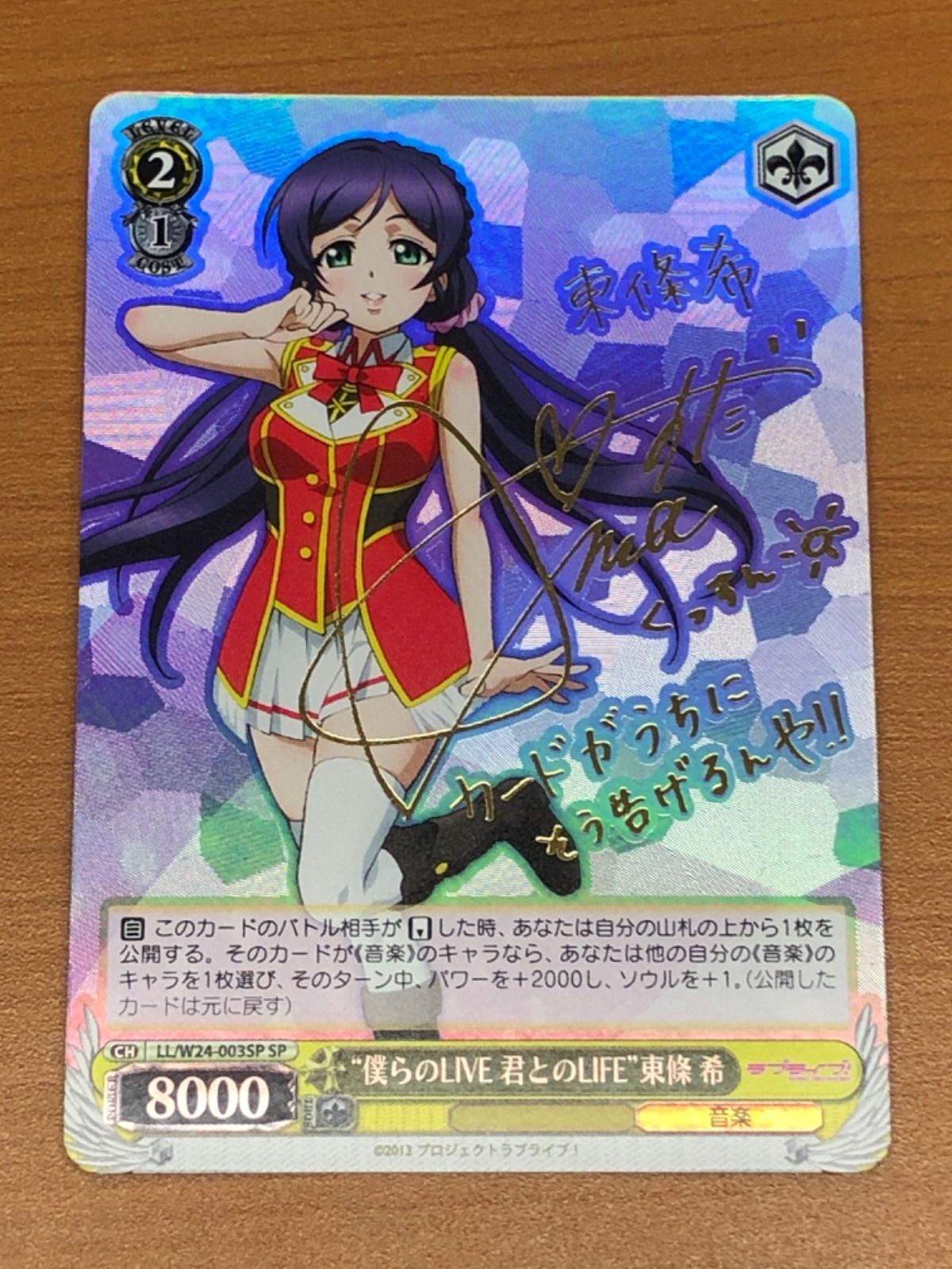 NIKKE プロモ 10種 40枚コンプセット 購入特典 pr NIKKE プロモ 10種