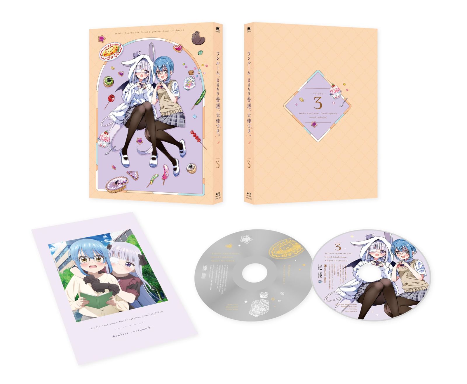 ひみつのアイプリ 引退品 カード バインダー サイン 星4 コラボ プロモ