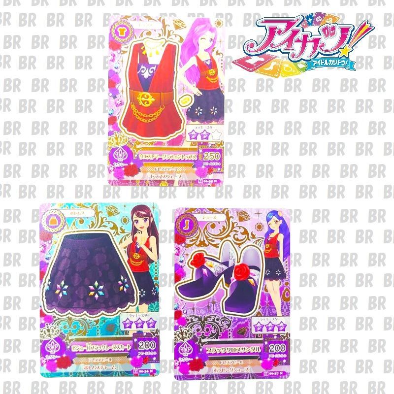 アイカツ第3弾サンプルカード 5枚コンプリートセット！ アイカツ第3弾