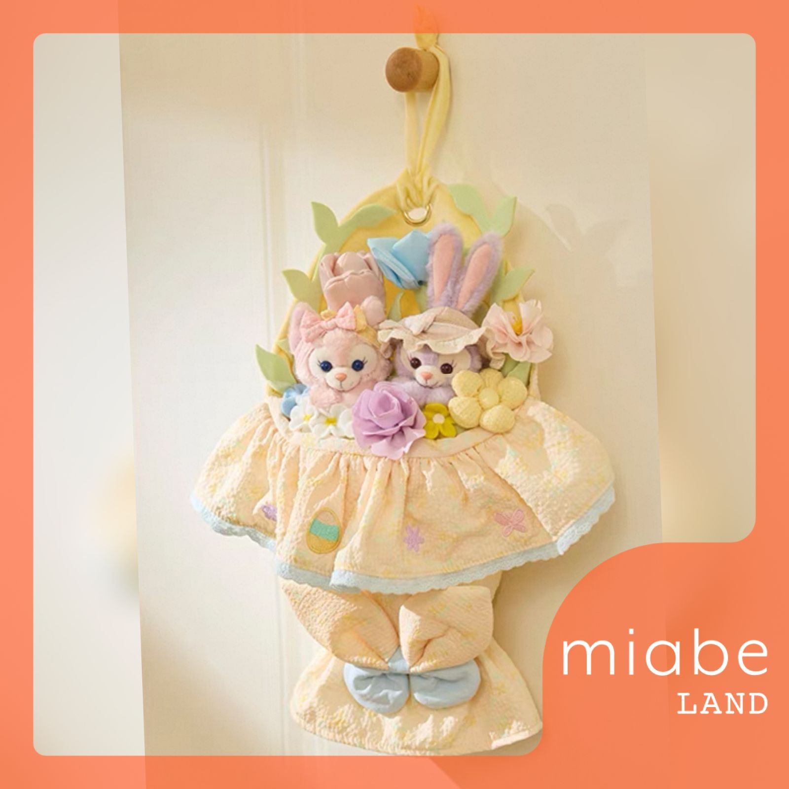 Group B｜10~15営業日国内倉庫発送｜miabe LAND｜限定｜上海ディズニー