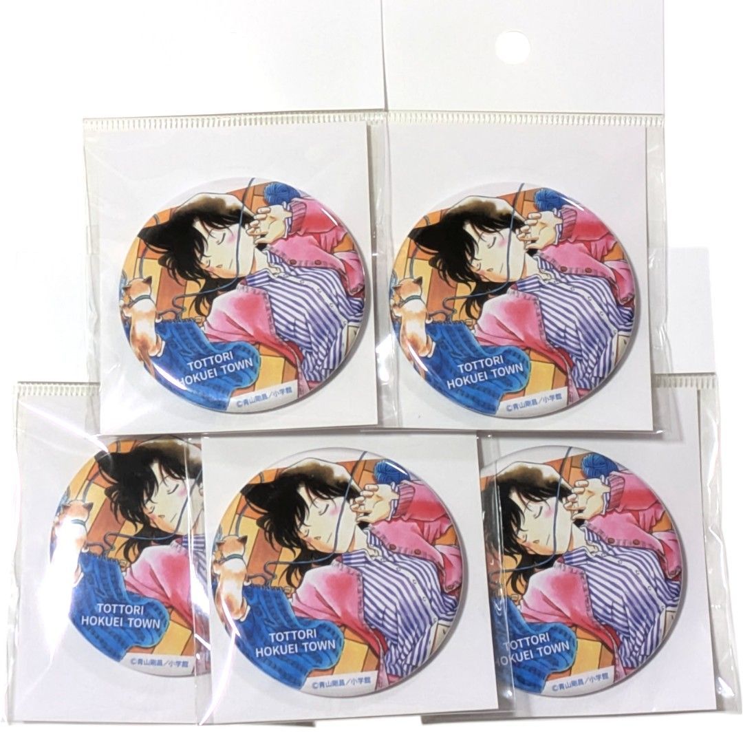 米花商店街 百貨店 毛利蘭 北栄町観光協会 案内所 コナン探偵社 缶