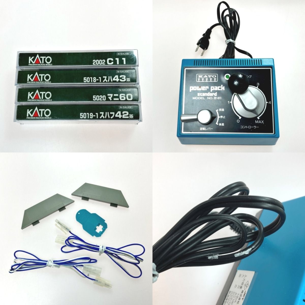 パスポートSP C11蒸気機関車 & N1 &N2 三点セット