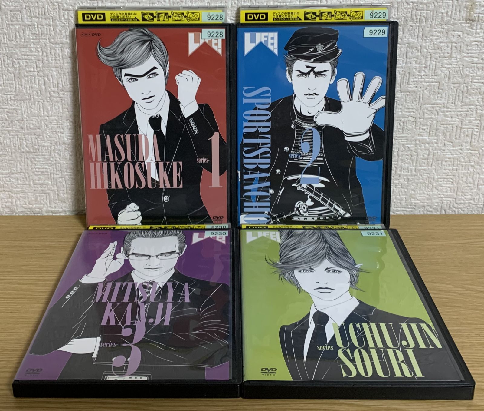 LIFE!～人生に捧げるコント～ DVD-BOX〈4枚組〉 星野源 LIFE!～人生に