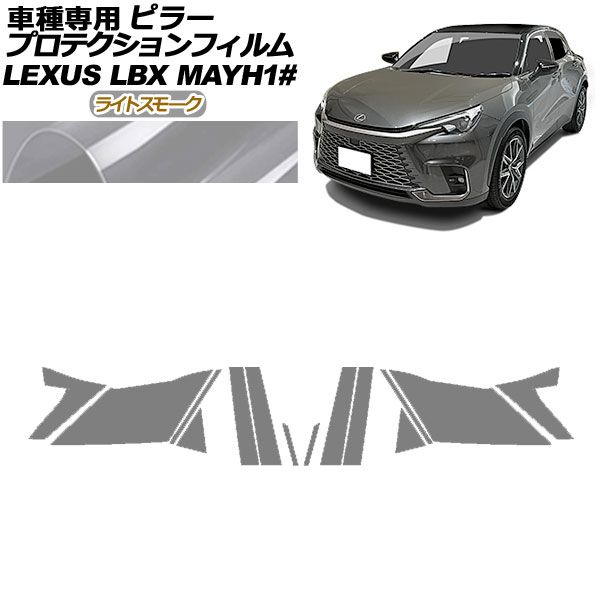 コレクション Winning ボクシングファールカップ男子用Lサイズ
