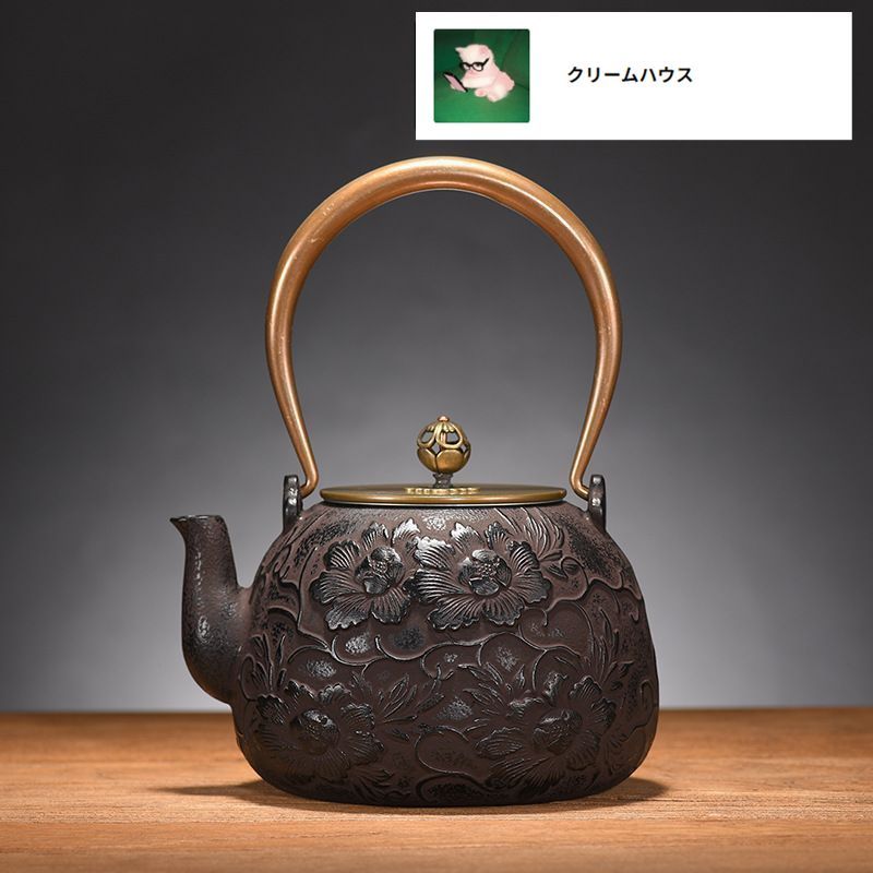 鉄器 急須 伝統工芸 手作り 鉄分補給 鉄瓶 JMHB070 鉄器 急須 伝統工芸