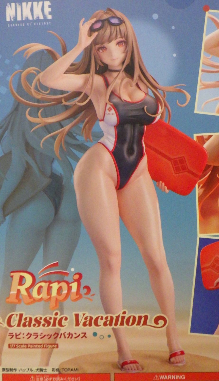 新品未開封】勝利の女神：NIKKE ラピ：クラシックバカンス 1/7 完成品