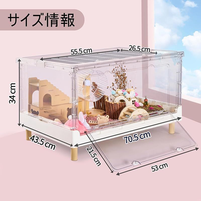 Ruexue ショップ ハムスターケージ＆モルモット、小動物ペット用の完全