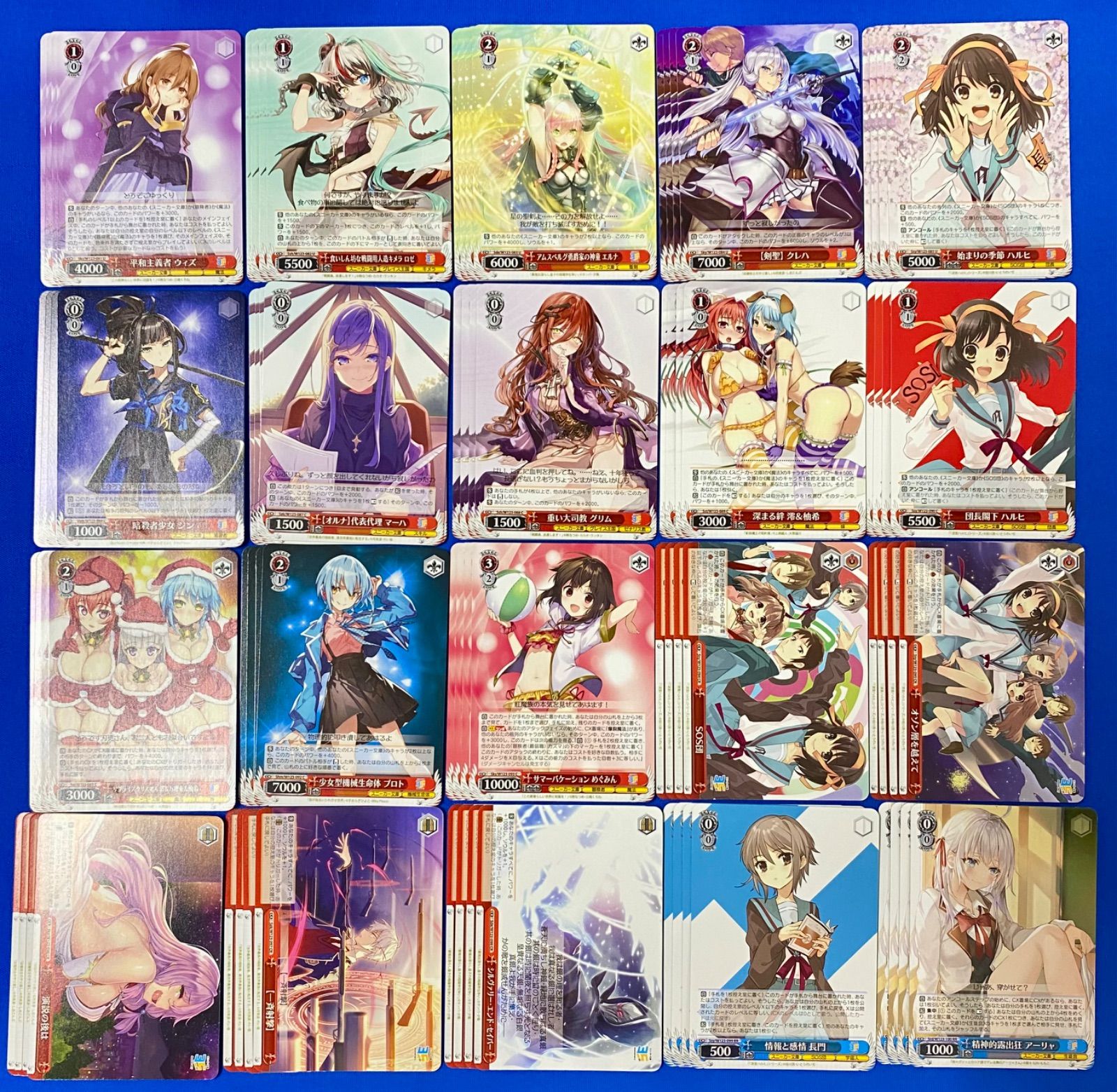 ヴァイスシュヴァルツ スニーカー文庫vol2 RR以下4コン こ*け様