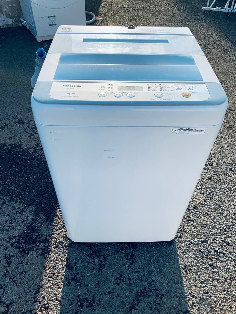 送料設置無料 注文 Panasonic 全自動電気洗濯機 NA-F50B11 ①