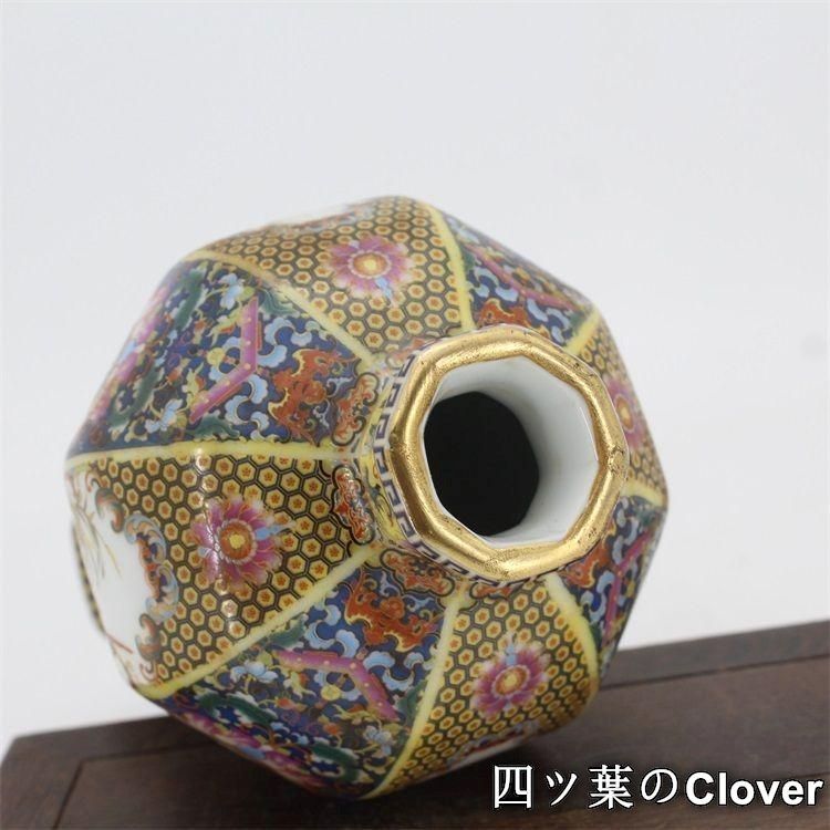 清乾隆青花穿雲花竜紋天球瓶 景徳鎮 陶磁器 装飾品 現代工芸品 美術品