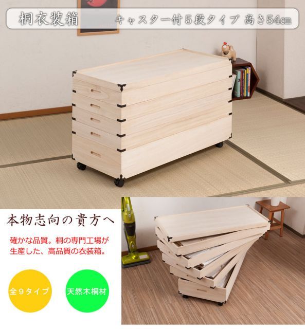 アンティーク 李朝家具 木製 丸椅子 スツール インテリア アンティーク