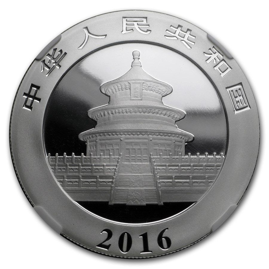 1975年 イタリア 500リラ ブオナロッティ