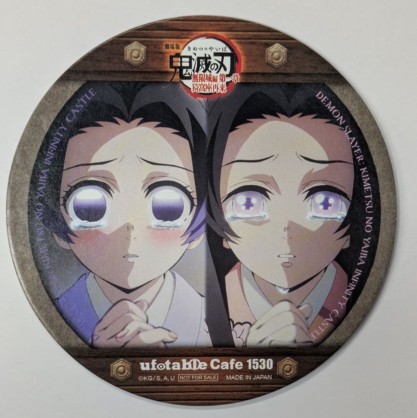 鬼滅の刃 絵巻カフェ くじ引き缶バッジ44mm 胡蝶カナエ 7点セット 鬼滅