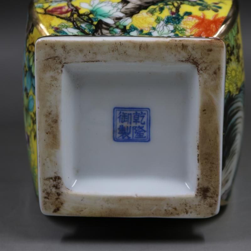清乾隆黄釉回転式透かし香炉 景徳鎮 陶磁器 装飾品 現代工芸品 美術品