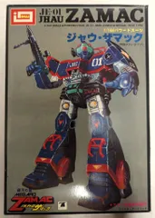 2026年最新】メガロザマックの人気アイテム - メルカリ