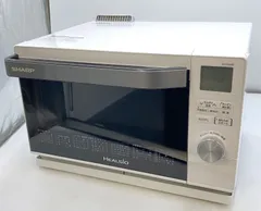 2026年最新】シャープ ヘルシオ スチームオーブンレンジ ホワイト ax