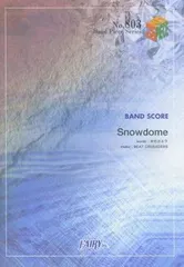 2026年最新】木村カエラ サインの人気アイテム - メルカリ