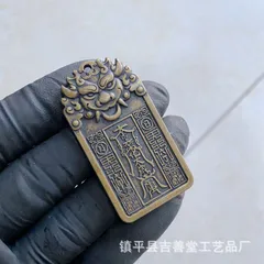 2026年最新】乾隆通の人気アイテム - メルカリ