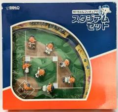 2026年最新】サトちゃん スタジアムセットの人気アイテム - メルカリ