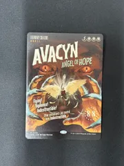 mtg 希望の天使アヴァシン ポスター foil mtg 希望の天使アヴァシン