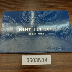 レア‼️2011年 ロイヤル カナディアン ミント ファビュラス15 銀貨