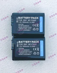 2026年最新】α6400 バッテリー 純正の人気アイテム - メルカリ