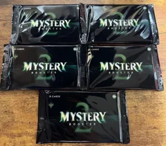 2026年最新】ミステリーブースター2 未開封の人気アイテム - メルカリ