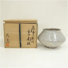 2026年最新】唐津 水指の人気アイテム - メルカリ