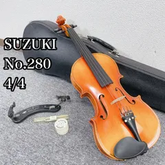 2026年最新】バイオリン suzuki 280 4/4の人気アイテム - メルカリ