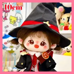 15cm用 ぬい服 グリフィンドールVer.